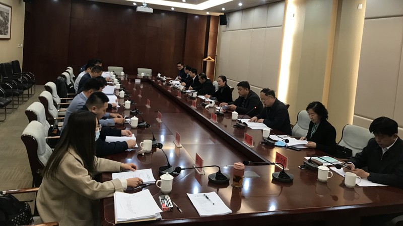 20210409致公党通州区工委召开领导班子及成员述职和民主评议会_副本.jpg