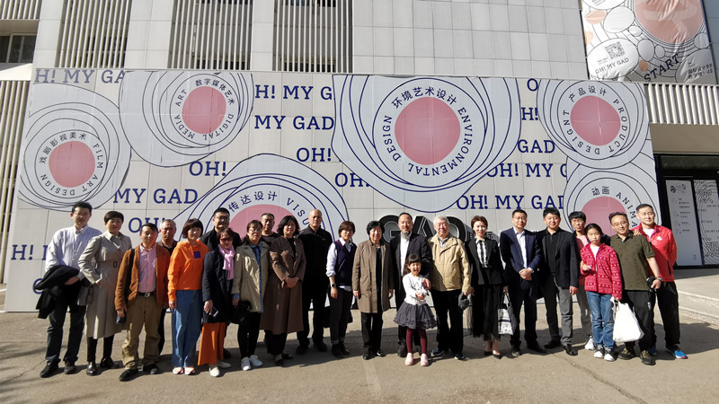 20210418致公党顺义区支部举行党史学习教育座谈会_副本.jpg