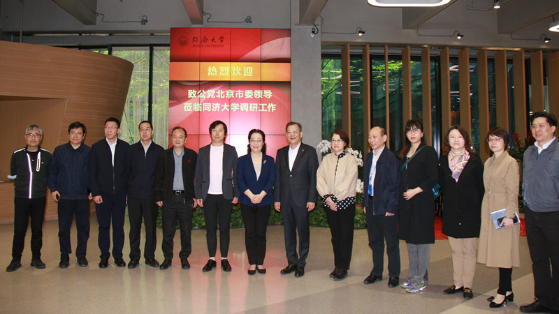 20210419闫傲霜就推进张家湾设计小镇创新发展到浙江、上海调研_副本.jpg