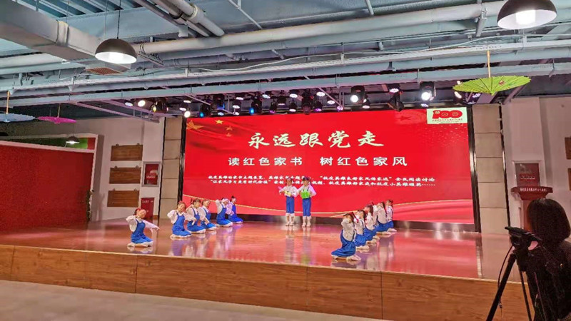 20210501致公党北京市委社会发展与服务工作委员会、北京致公志愿者协会联合主办“永远跟党走”之战“疫”家书系列公益活动1_副本.jpg