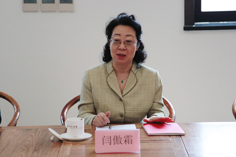 2021050920210509致公党北京市委理论学习中心组到中国政协文史馆开展政治共识专题教育活动_副本.jpg