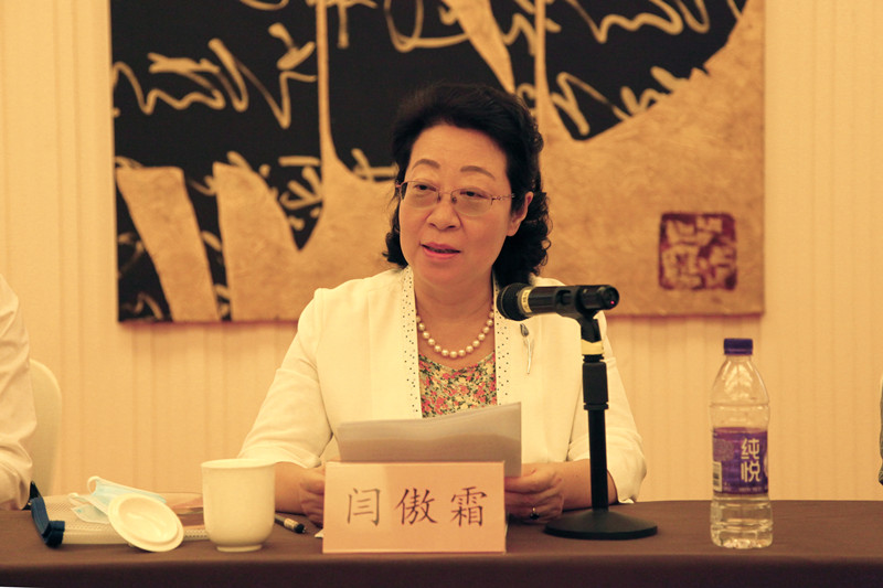 20210605闫傲霜参加致公党石景山区工作委员会2021年换届调整大会_副本.jpg
