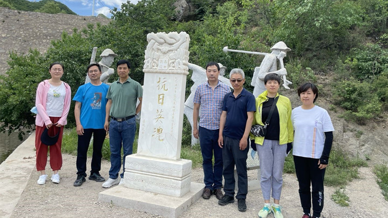 20210620致公党昌平区工委石油大学支部举办党史学习专题活动_副本.jpg