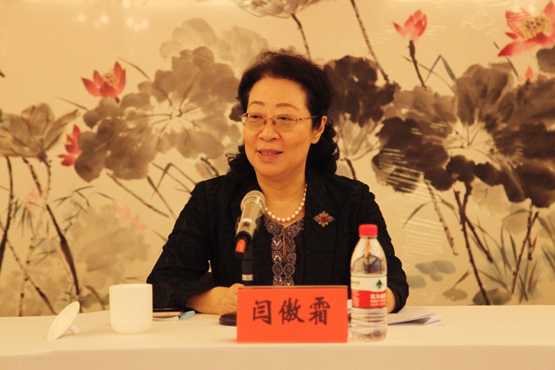 20210620闫傲霜参加致公党北京市委丰台区工委2021年换届调整大会1_副本.jpg