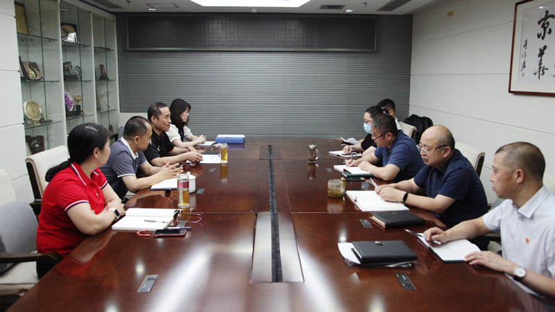 20210622致公党北京市委机关中共党支部组织开展“七•一”党课及献爱心活动_副本.jpg