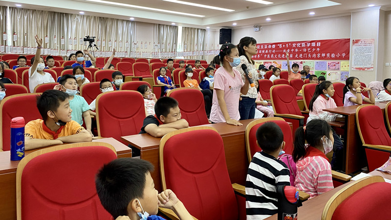 20210623致公党北京市委“中医药文化进校园”活动举行学年结课仪式_副本.jpg