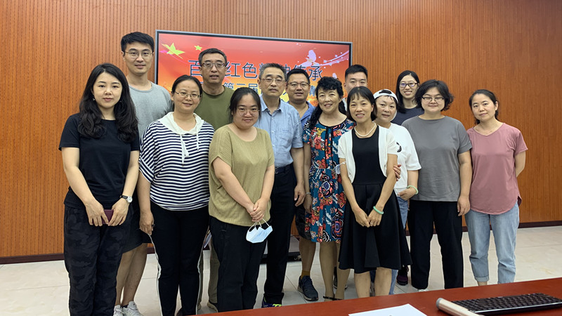 20210626致公党西城区委第三支部党员参观平西抗日战争纪念馆_副本.jpg