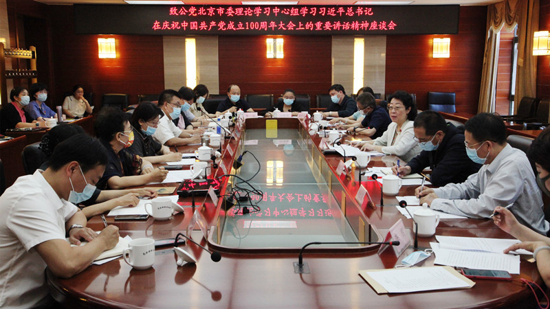 微信图片_20210703215221_副本.jpg