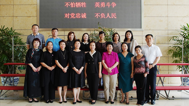 20210710致公党北京市委妇委会协办的2021京蒙女性携手共建论坛在京召开_副本800.jpg