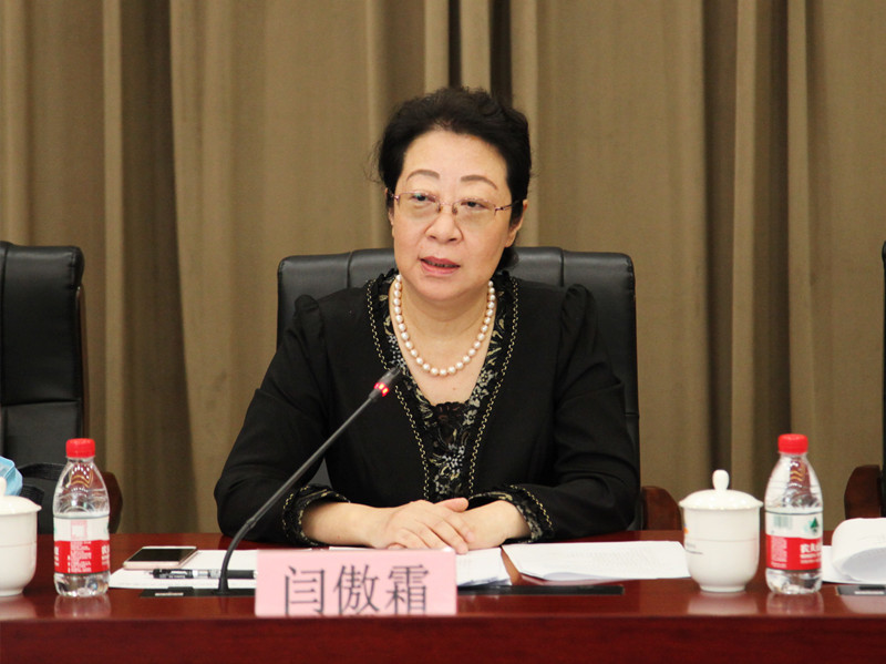 20210709致公党北京市委就“推动北京‘两区’建设”到朝阳区调研_副本.jpg