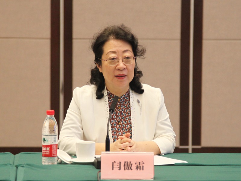 20210715致公党北京市委启动对海淀区加快国际科技创新中心建设民主监督_副本.jpg