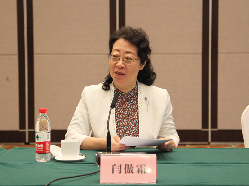 20210715走基层 学讲话 聚共识——闫傲霜出席致公党海淀区委学习习近平同志在庆祝中国共产党成立100周年大会上重要讲话精神座谈会2_副本.jpg