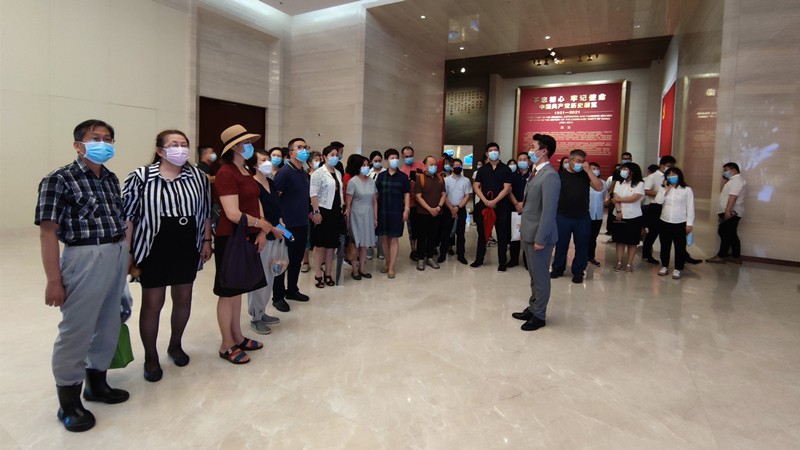 20210729致公党北京市委组织党员参观“不忘初心、牢记使命”中国共产党历史展览_副本800.jpg