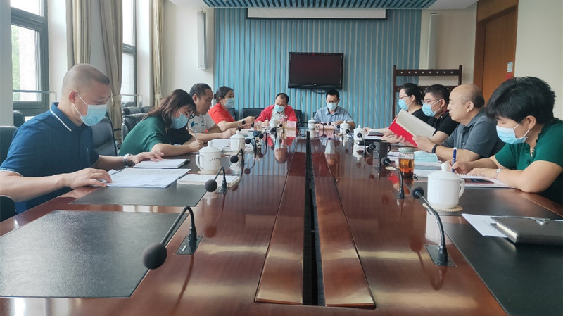 20210818致公党北京市委机关中共党支部召开党史学习教育专题组织生活会_副本.jpg
