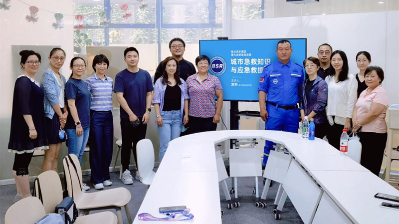 20210905致公党东城区第九支部举办“城市急救知识与应急救援知识”讲座活动_副本.jpg
