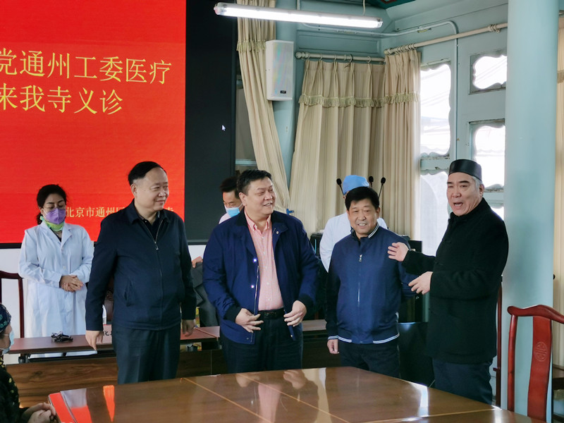 20211021致公党通州区工委举办重阳节送温暖活动_副本.jpg