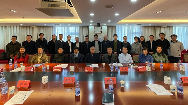 20211016致公党大兴区总支召开第二次主委会和第一次全委（扩大）会_副本.jpg