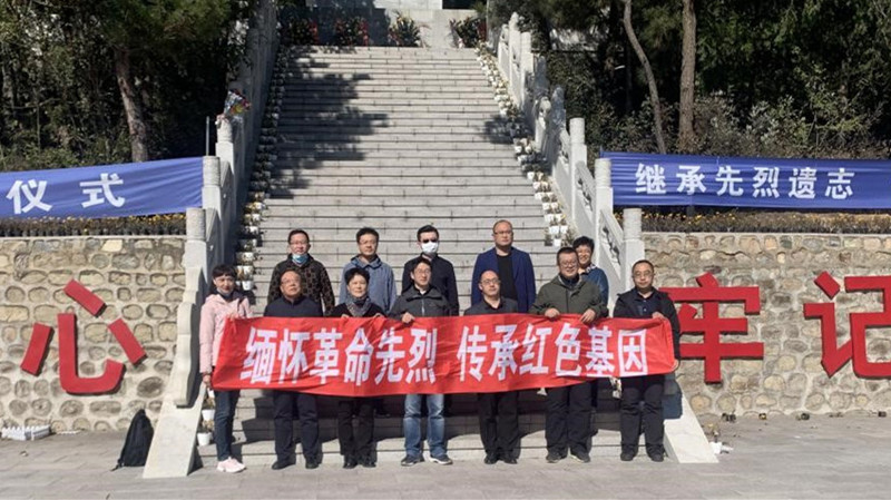 20211021致公党东城区委、怀柔区支部联合开展“学党史践行动”主题教育活动_副本_副本.jpg