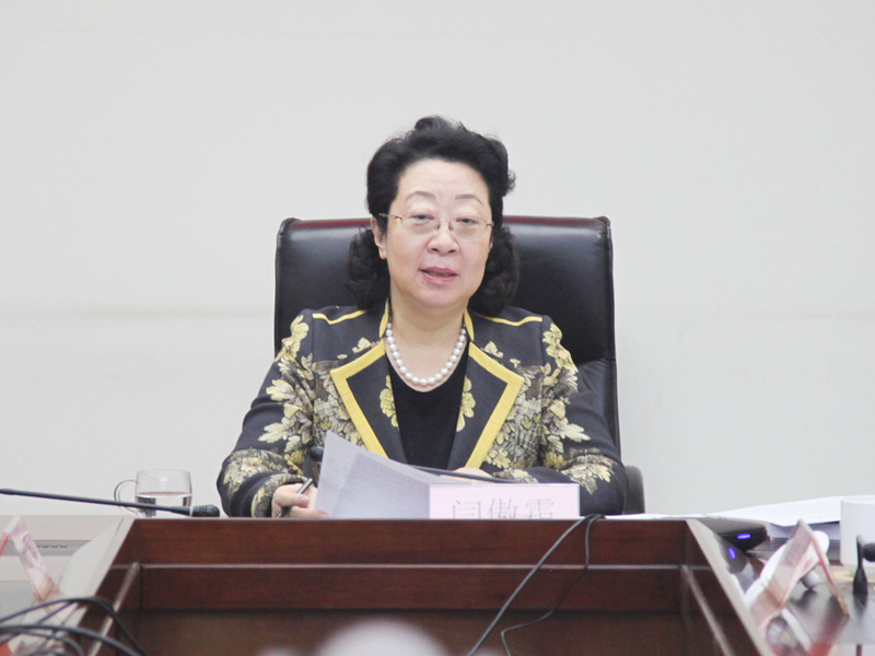 20211124致公党北京市委召开常委扩大会议学习贯彻中共十九届六中全会精神_副本.jpg