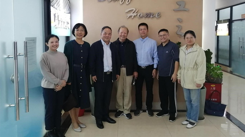 20211119致公党北师大支部与致公党珠海市高新区支部开展交流活动_副本.jpg