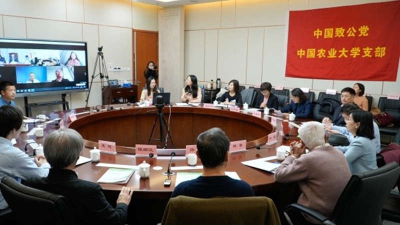 20211208安雪晖出席致公党中国农业大学支部成立20周年座谈会_副本.jpg