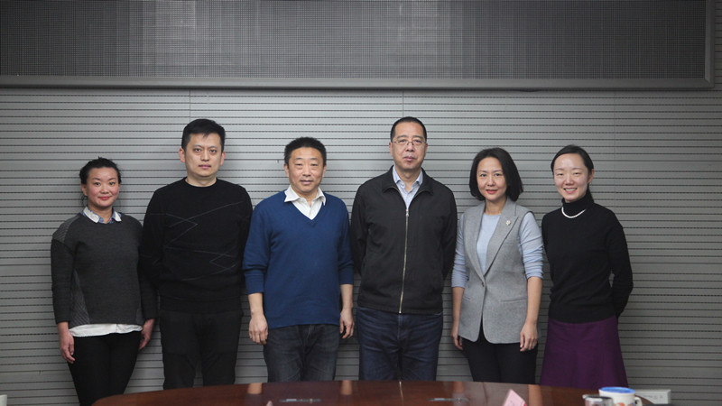20211224刘学增出席市委直属总支部第四支部成立大会2.jpg