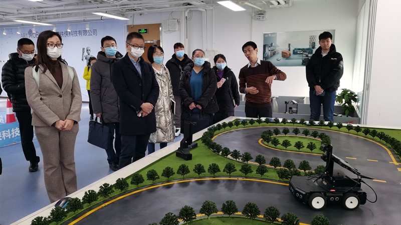 20211227致公党北京市委赴海淀区开展加快国际科技创新中心建设民主监督_副本2.jpg