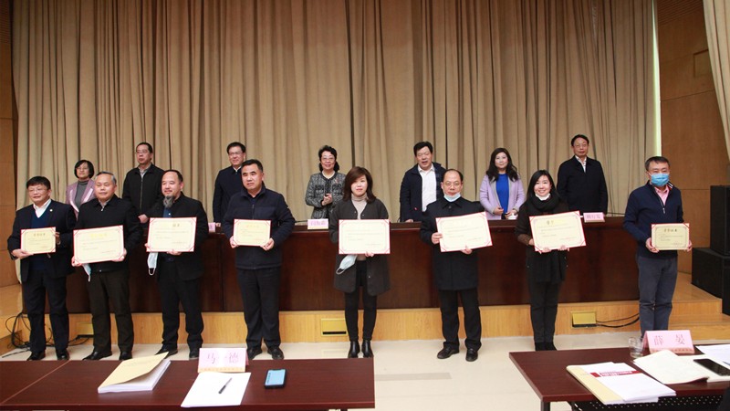 20220115致公党北京市委召开九届十三次全委会议2_副本4_副本.jpg
