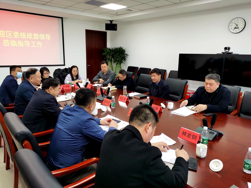 20220211中共通州区委统战部部长吴孔安走访致公党通州区工委_800.jpg