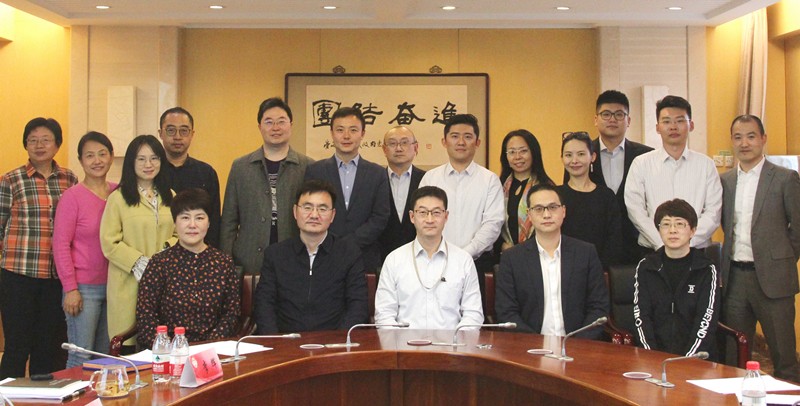 20220311致公党东城区委中信集团支部举行换届选举会议_800.jpg