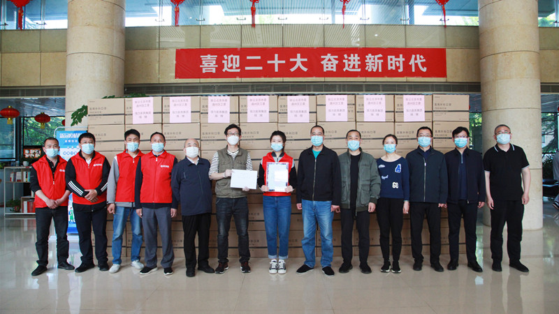 20220511刘学增出席强力家具集团捐赠防疫物资仪式800.jpg