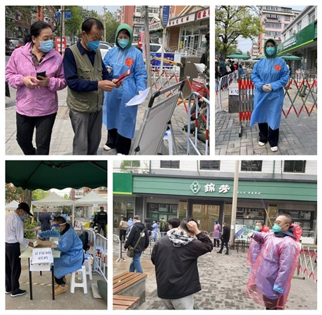 李辉、王宁下沉参与核酸检测工作_副本.jpg