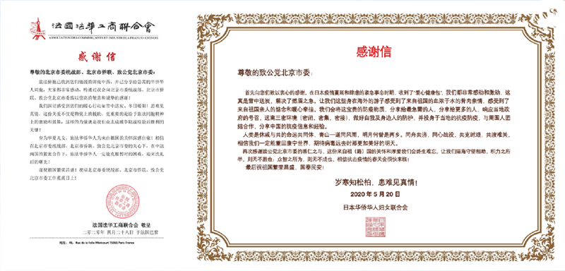 微信图片_20220624175418_副本.png