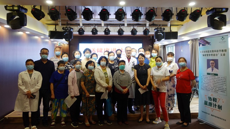 20220730致公党石景山区工委开展“送健康进社区”系列义诊活动_副本.jpg