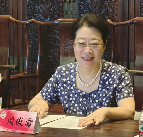20220805闫傲霜带队赴东城区调研“博物馆之城”建设-闫傲霜主委讲话_450.jpg
