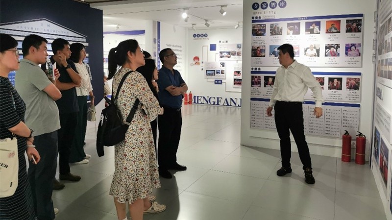 20220821致公党西城区委第十五支部赴中红乡村振兴文化创业园开展调研学习活动_800.jpg