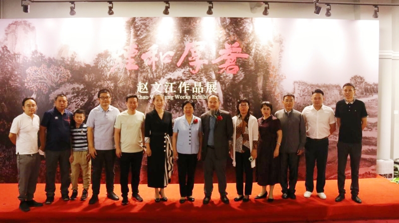 20220828由致公党顺义区支部支持举办的“赵文江作品展”在北京开幕_800.jpg