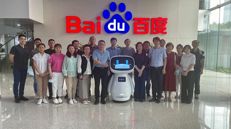 20220902致公党西城区委赴百度公司开展调研和京致阅读活动_800.jpg