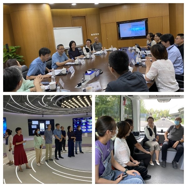 20220902致公党西城区委赴百度公司开展调研和京致阅读活动2_副本.jpg