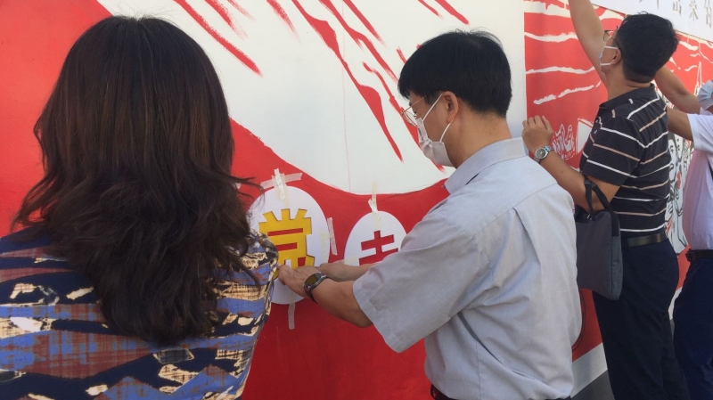 20220916致公党昌平区工委主办四家庄北京科技小院第一届墙绘比赛2_800.jpg