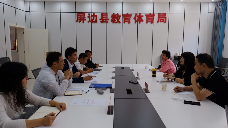 20220915致公党东城区委中信支部赴云南屏边苗族自治县开展帮扶调研_副本.jpg