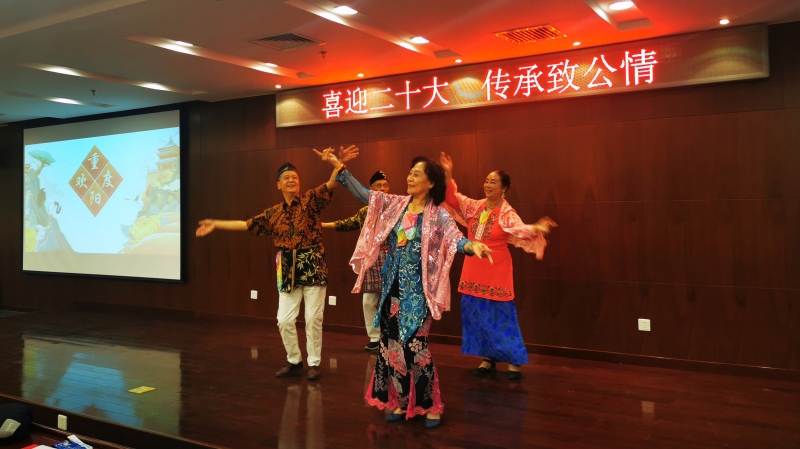 20220924致公党西城区委举行重阳节活动暨老龄委成立大会3_800.jpg