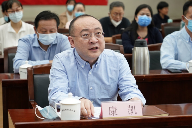 20220927致公党北京市委举办第六届“一带一路”交流会暨国庆73周年云相聚活动2.jpg