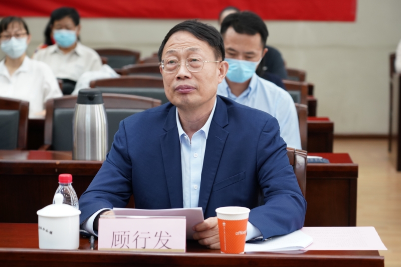 20220927致公党北京市委举办第六届“一带一路”交流会暨国庆73周年云相聚活动3.jpg