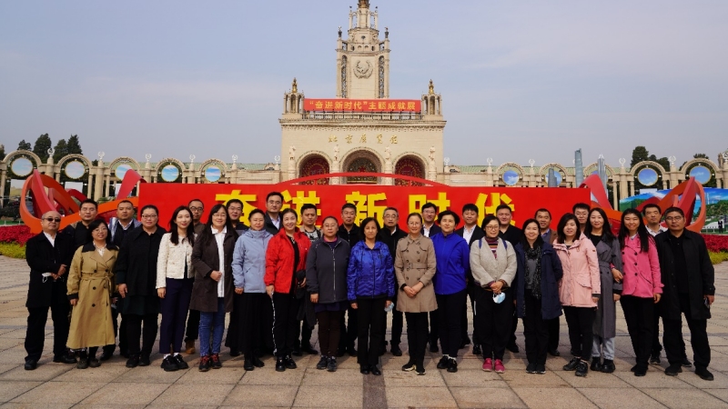 微信图片_20221014103310.jpg