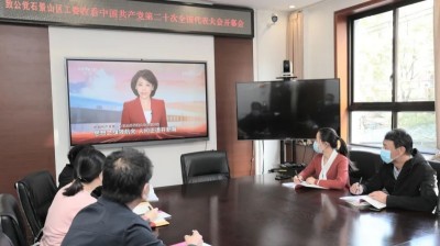 1666054355948721.jpg 石景山1_副本_副本.jpg