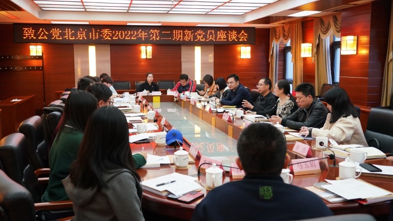 微信图片_20221019172321.jpg