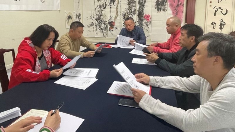 致公党北京市委直属总支部召开理论学习中心组（扩大）学习会.jpg