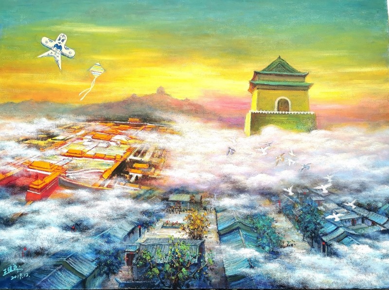京都云起-王继民.jpg