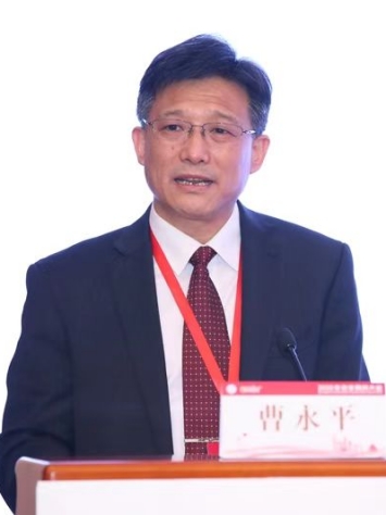 曹永平_副本.jpg